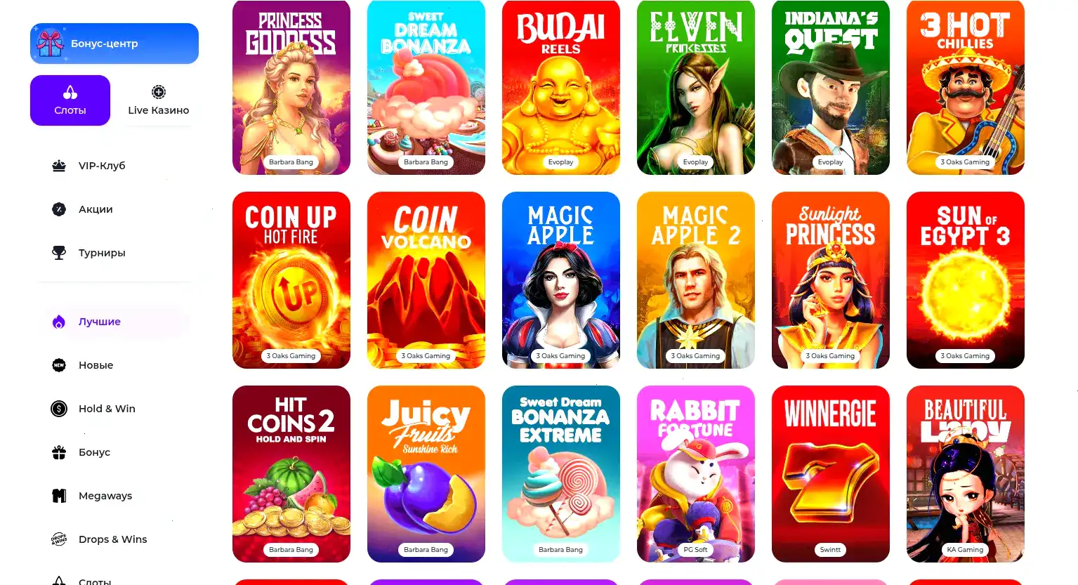 Мобильная версия Kent casino на телефоне